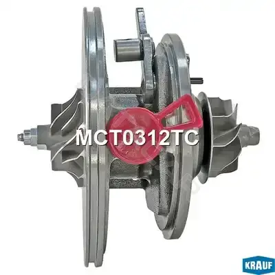 Турбина KRAUF MCT0312TC