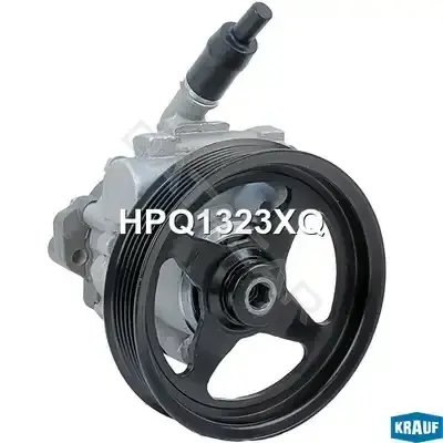 Насос гидроусилителя руля KRAUF HPQ1323XQ