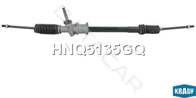 Рулевая рейка KRAUF HNQ5135GQ