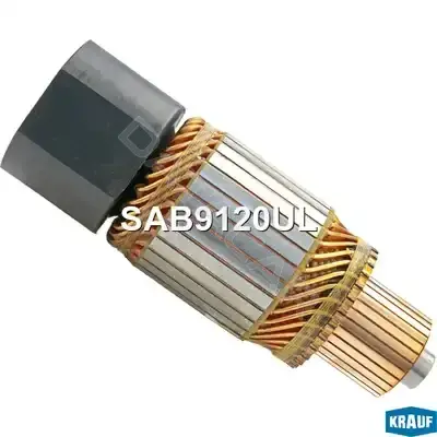 Якорь стартера KRAUF SAB9120UL