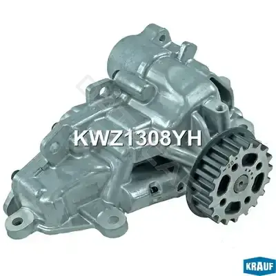 Масляный насос KRAUF KWZ1308YH