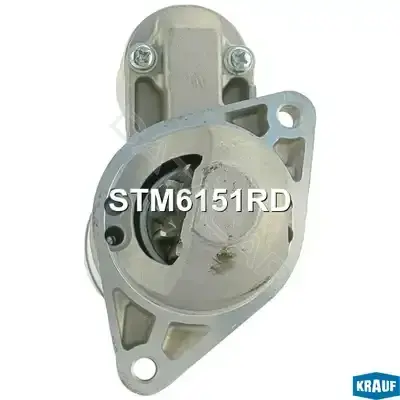 Стартер KRAUF STM6151RD
