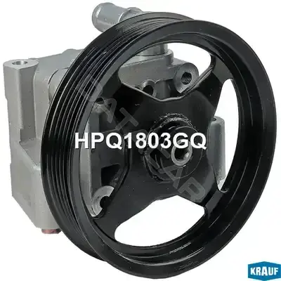 Насос гидроусилителя руля KRAUF HPQ1803GQ