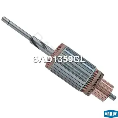 Якорь стартера KRAUF SAD1359CL