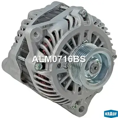 Генератор KRAUF ALM0716BS