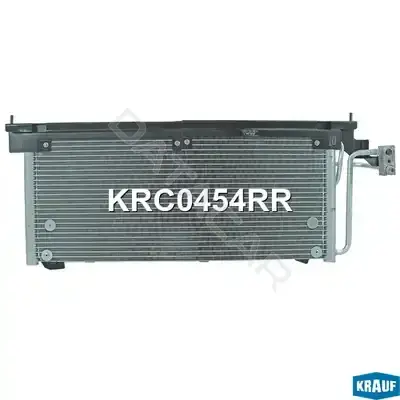 Радиатор кондиционера KRAUF KRC0454RR