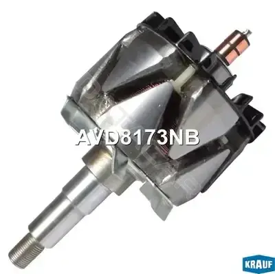Ротор генератора KRAUF AVD8173NB
