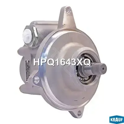 Насос гидроусилителя руля KRAUF HPQ1643XQ