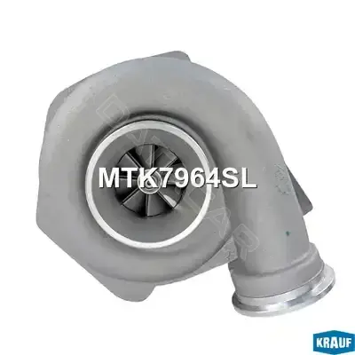 Турбина KRAUF MTK7964SL