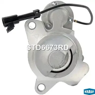 Стартер KRAUF STD6673RD