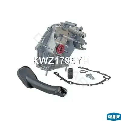 Масляный насос KRAUF KWZ1786YH