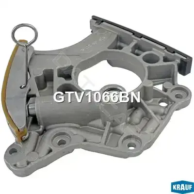 Натяжитель цепи KRAUF GTV1066BN