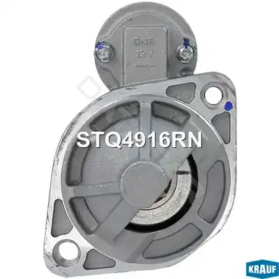 Стартер KRAUF STQ4916RN