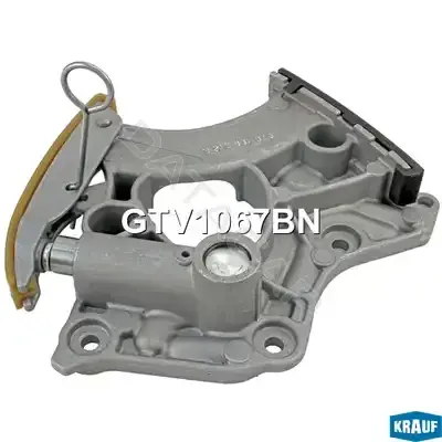 Натяжитель цепи KRAUF GTV1067BN