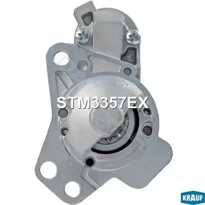 Стартер KRAUF STM3357EX