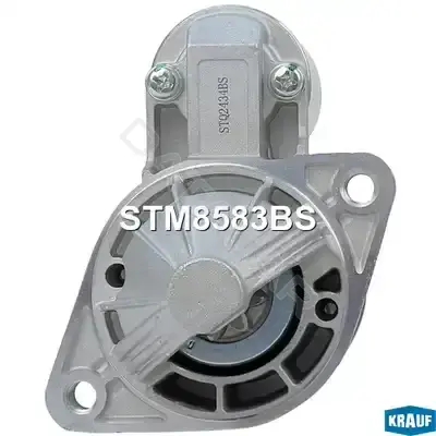 Стартер KRAUF STM8583BS