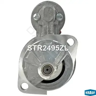 Стартер KRAUF STR2495ZL