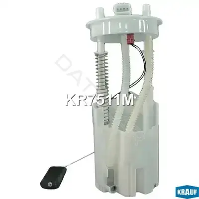 Топливный насос KRAUF KR7511M