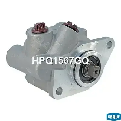 Насос гидроусилителя руля KRAUF HPQ1567GQ