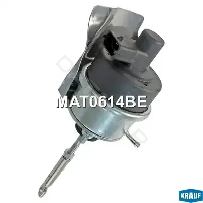 Турбина KRAUF MAT0614BE