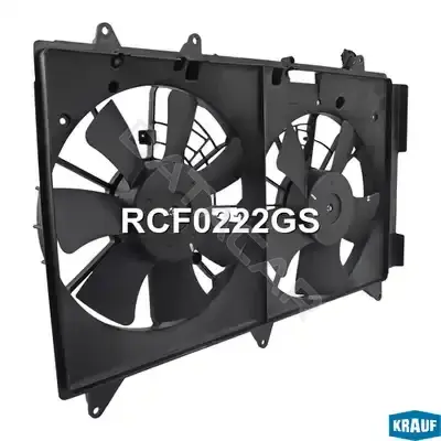 Вентилятор радиатора KRAUF RCF0222GS