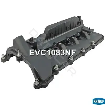 Крышка клапанная KRAUF EVC1083NF