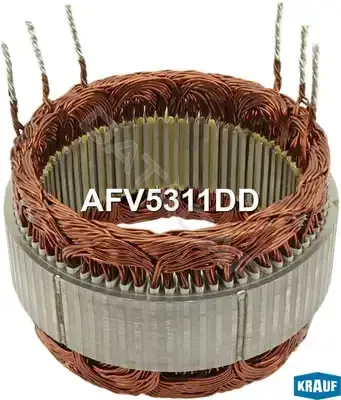 Статор генератора KRAUF AFV5311DD
