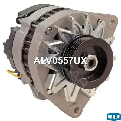 Генератор KRAUF ALV0557UX