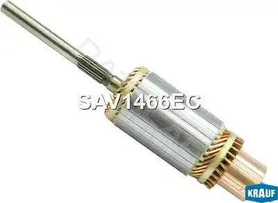 Якорь стартера KRAUF SAV1466EC