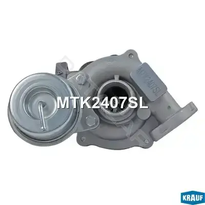 Турбина KRAUF MTK2407SL