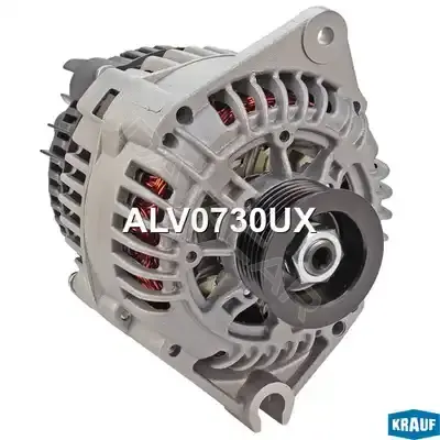 Генератор KRAUF ALV0730UX