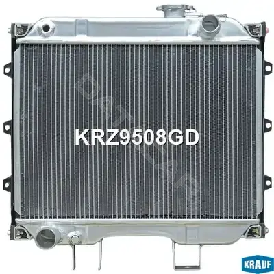 Радиатор охлаждения KRAUF KRZ9508GD