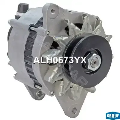 Генератор KRAUF ALH0673YX