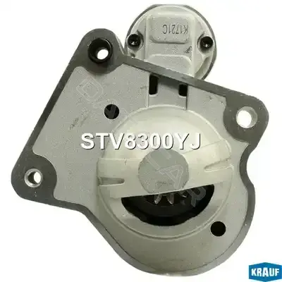 Стартер KRAUF STV8300YJ
