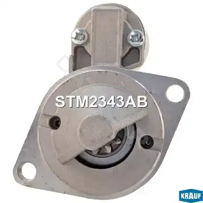 Стартер KRAUF STM2343AB
