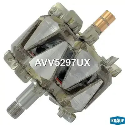 Ротор генератора KRAUF AVV5297UX
