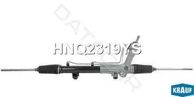 Рулевая рейка KRAUF HNQ2319YS