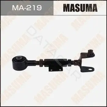 Рычаги MASUMA MA-219