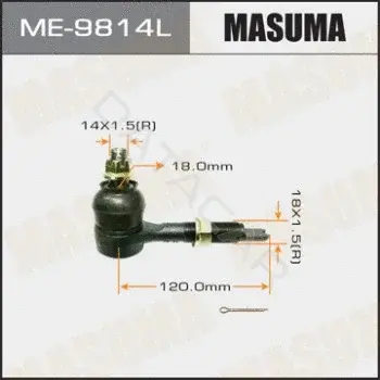 Рычаги MASUMA ME-9814L