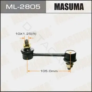 Стойки стабилизатора MASUMA ML-2805