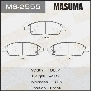 Барабанные колодки MASUMA MS-2555