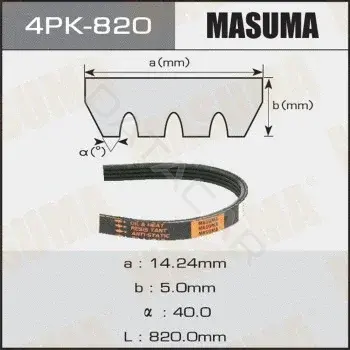 Ремень ручейковый MASUMA 4PK-820