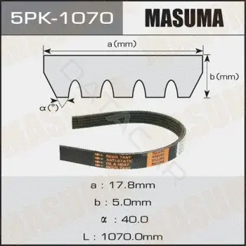 Ремень ручейковый MASUMA 5PK-1070
