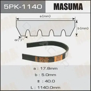 Ремень ручейковый MASUMA 5PK-1140