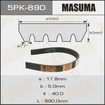 Ремень ручейковый MASUMA 5PK-890