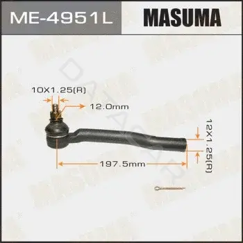 Рулевые наконечники MASUMA ME-4951L