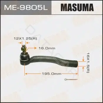 Рулевые наконечники MASUMA ME-9805L