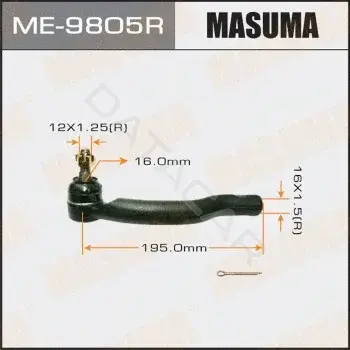 Рулевые наконечники MASUMA ME-9805R