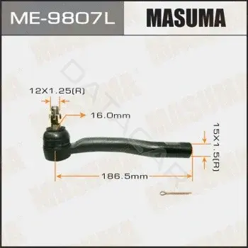 Рулевые наконечники MASUMA ME-9807L