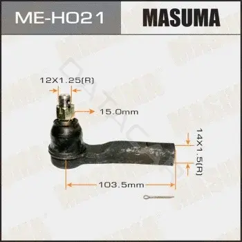 Рулевые наконечники MASUMA ME-H021